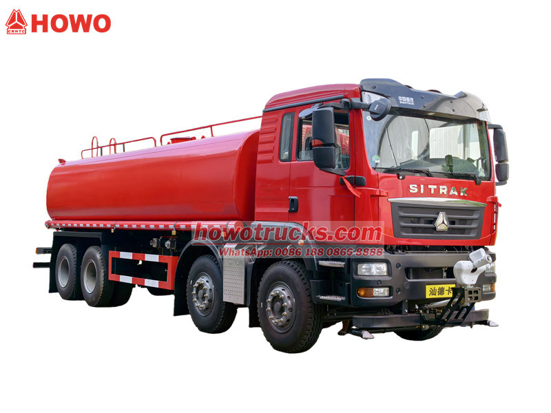 HOWO 8x4 water truck